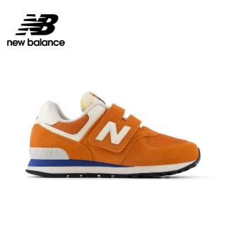 【NEW BALANCE】NB 童鞋 男童/女童 PV574VPA-W 中性 橘紅色