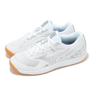 【MIZUNO 美津濃】羽球鞋 Sky Blaster 4 男鞋 女鞋 寬楦 白 銀 止滑 室內運動 羽排鞋 美津濃(71GA2533-10)