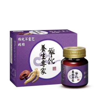 【華佗】粉光蔘靈芝雞精 68ml*12入*3盒 共36入