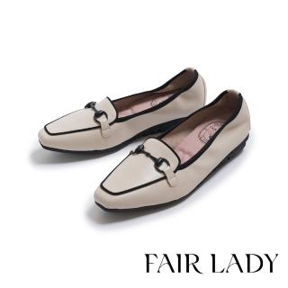 【FAIR LADY】我的旅行日記 經典馬銜釦滾邊平底樂福鞋(香草、502476)