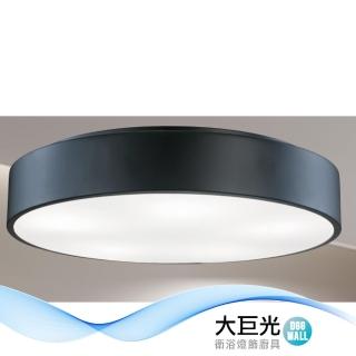 【大巨光】現代風-E27 六燈 吸頂燈-中(LW-12-2663 附電子開關)