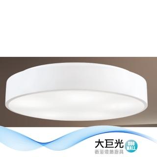 【大巨光】現代風E27x6 半吸頂燈-中(LW-12-2673 附電子開關)
