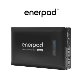 【enerpad】MD80K 攜帶式行動電源