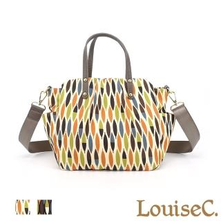 【LouiseC.】Tree House 日本彩葉塗鴉尼龍+牛皮鬱金香造型手提斜揹包-2色-多隔層設計(CC3941B)