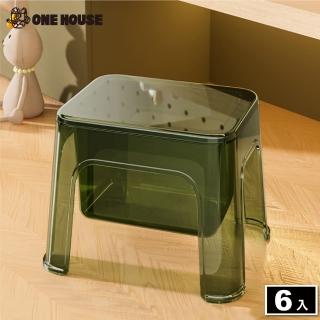 【ONE HOUSE】簡雅晶透兩用收納凳 椅子 椅凳(6入)
