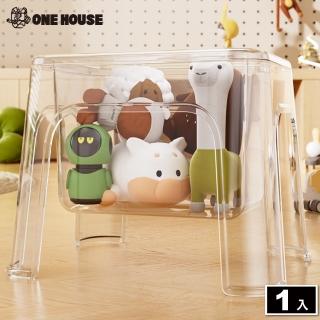 【ONE HOUSE】簡雅晶透兩用收納凳 椅子 椅凳(1入)