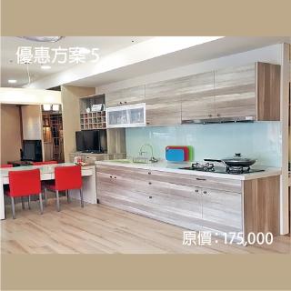 【Eiffel 愛菲爾】日本喜力耐人造石防蟑廚具人造石水槽優惠活動含三機櫃體可選色(流理臺 收納廚具)