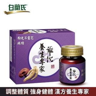 【華佗】粉光參靈芝雞精(68ml*12入*1盒)