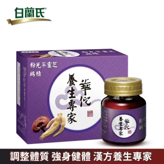 【華佗】粉光蔘靈芝雞精(68ml*12入*1盒)