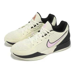 NIKE 耐吉】籃球鞋JA 2 Xmas PE EP 男鞋銀金聖誕節聖誕樹Christmas