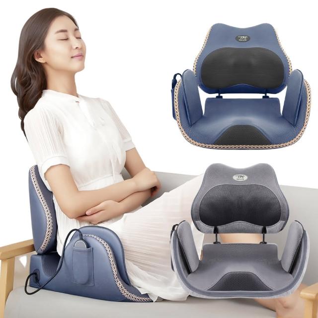 【TreasHunter】CurvEase 翹臀按摩坐墊