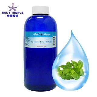 【BodyTemple 身體殿堂】100%薄荷精油純露(500ml)