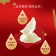【白蘭氏】冰糖燕窩 70g*6瓶(銷售No.1 養顏美容 滋補聖品)