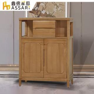 【ASSARI】和風3尺檜木鞋櫃(寬91x深38x高121cm)