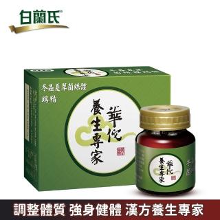 【華佗】冬蟲夏草雞精(68ml*12入*1盒 共12入)