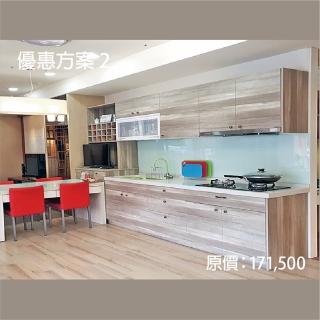【Eiffel 愛菲爾】富佰特石英石防蟑廚具不鏽鋼水槽優惠活動含三機櫃體可選色(流理臺 收納廚具)