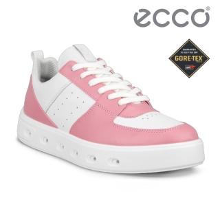【ecco】STREET 720 W 街頭趣闖防水皮革休閒鞋 女鞋(玫紅色/白色 20971361214)