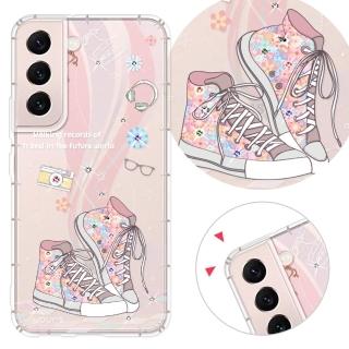 【YOURS】三星 Note、S系列 彩鑽防摔手機殼-致青春(S25Edge/S25Ultra/S24Plus/S23/S22+/S21/S20FE/10Lite)