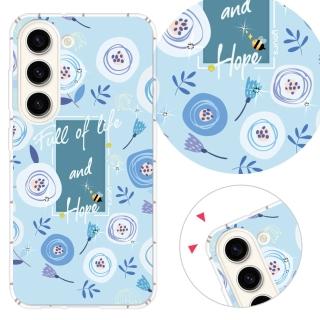 【YOURS】三星 Note、S系列 彩鑽防摔手機殼-青水漾(S25Edge/S25Ultra/S24Plus/S23/S22+/S21/S20FE/10Lite)