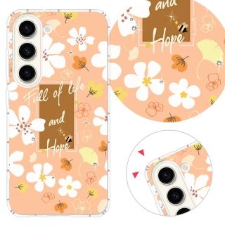 【YOURS】三星 Note、S系列 彩鑽防摔手機殼-風信子(S25Edge/S25Ultra/S24Plus/S23/S22+/S21/S20FE/10Lite)