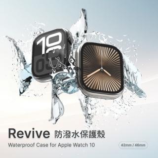 【JTLEGEND】JTL Apple Watch 10 46mm / 42mm Revive防潑水保護殼(錶面鋼化玻璃)