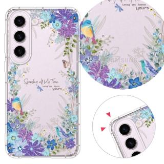 【YOURS】三星 Note、S系列 彩鑽防摔手機殼-喜鵲(S25Edge/S25Ultra/S24Plus/S23FE/S22+/S21/S20FE/10Lite)