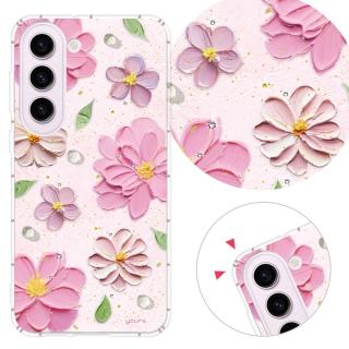 【YOURS】三星 Note、S系列 彩鑽防摔手機殼-奶油花(S25Edge/S25Ultra/S24Plus/S23/S22+/S21/S20FE/10Lite)