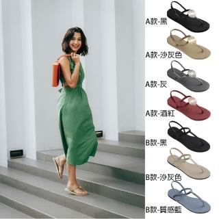 【havaianas 哈瓦仕】涼鞋 女鞋 拖鞋 T形鞋帶 亮粉 Twist You Paraty 多款任選(哈瓦士)
