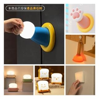 【gin gin】LED小夜燈 烤麵包機/貓爪/馬桶刷造型(伴眠燈 拍拍燈 手機架 交換禮物 聖誕禮物)