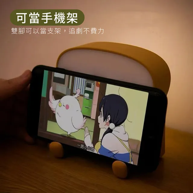 【gin gin】LED小夜燈 烤麵包機/貓爪/馬桶刷造型(伴眠燈 拍拍燈 手機架 交換禮物 聖誕禮物)