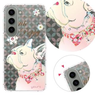 【YOURS】三星 Note、S系列 彩鑽防摔手機殼-奶油法鬥(S25Edge/S25Ultra/S24FE/S23/S22+/S21/S20FE/10Lite)
