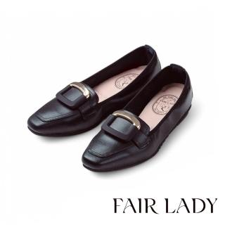 【FAIR LADY】我的旅行日記 時尚方釦羊皮平底樂福鞋(黑、503002)