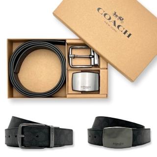 【COACH】專櫃禮盒版 經典老花LOGO 寬版 雙扣頭 男生皮帶 男士皮帶 腰帶(CW362 男生皮帶 男士皮帶)