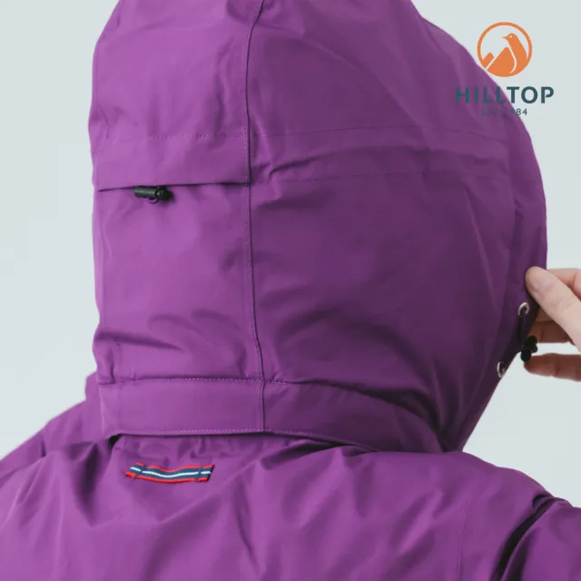 【Hilltop 山頂鳥】GORE-TEX單件式防水石墨烯羽絨長大衣外套 女款 紫｜PF21XF99ECJ0