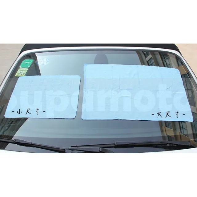 【Supamoto】袋裝鹿皮巾—小43x32(桶裝/擦車/洗車/美容/吸水/萬用/仿鹿皮)