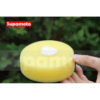 【Supamoto】無壓邊海綿—B(打蠟海綿/上蠟棉/加厚/上蠟/下蠟/洗車/高密度/細目)