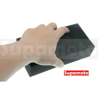 【Supamoto】洗車海綿—方塊(高密度/細目/吸水/多功能/清潔/擦車/珊瑚/長條/長方形/大尺寸)