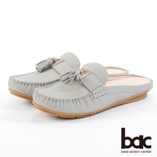 【bac】流蘇平底穆勒鞋(淺灰綠色)