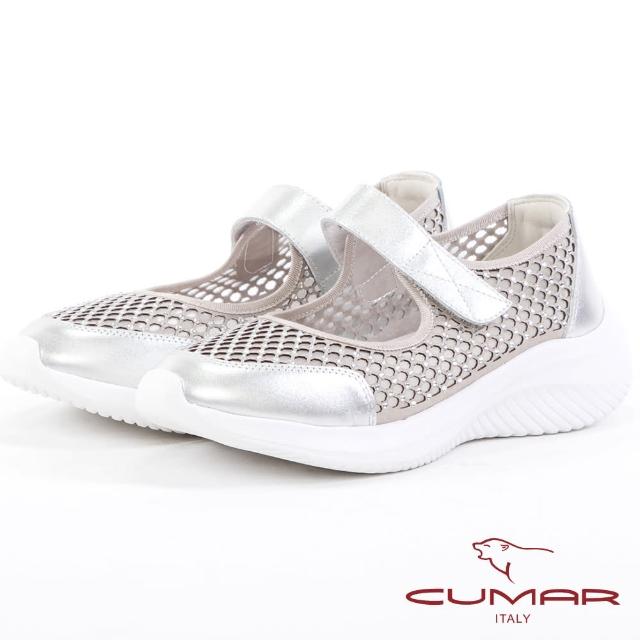 【CUMAR】皮革拼接貼鑽鏤空休閒鞋(銀色)