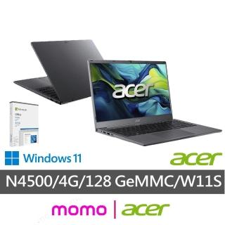 【Acer 宏碁】Office2024★15.6吋N4500輕薄筆電(Aspire/AL15-32P-C2R2/N4500/4G/128G eMMC/W11S)