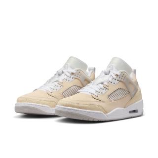 【NIKE 耐吉】休閒鞋 男鞋 運動鞋 氣墊 JORDAN SPIZIKE LOW 米黃 HV6528-100