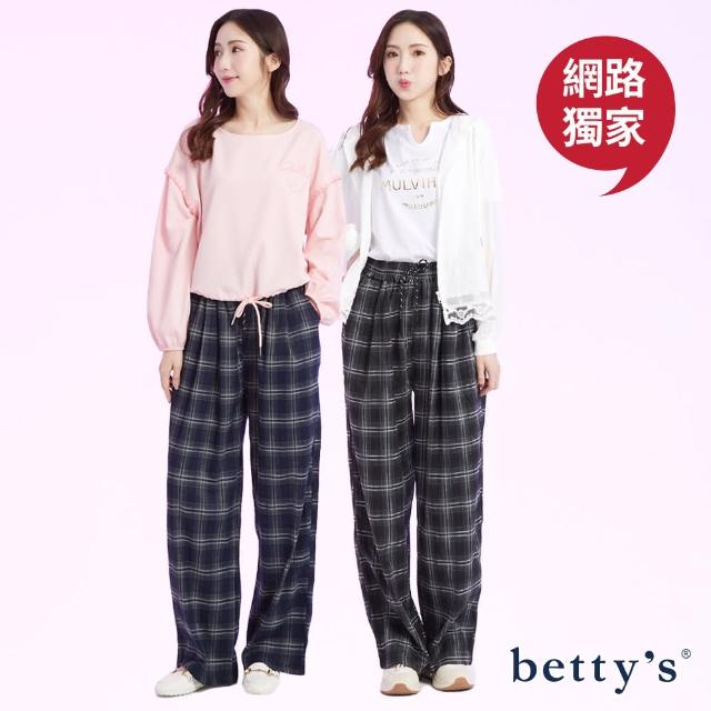 【betty’s 貝蒂思】網路獨賣★文青格紋舒適鬆緊腰寬褲(共二色)