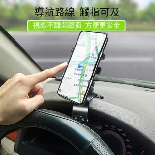倍思特 碳纖維萬向旋轉手機支架(遮陽板 後視鏡 儀表板 導航)