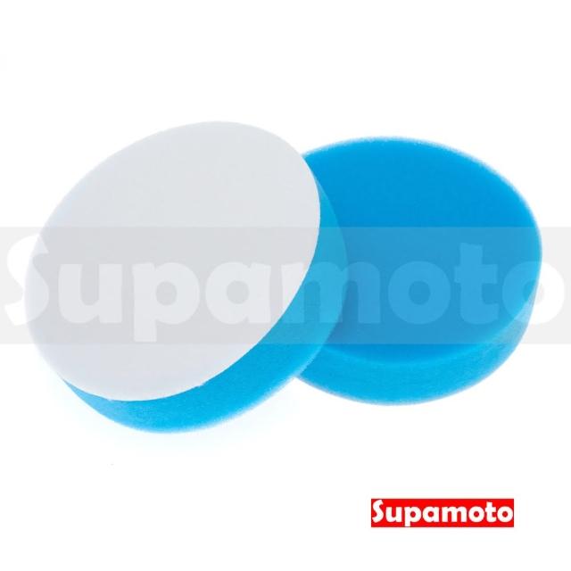 【Supamoto】替換上蠟海綿—魔鬼氈手柄用(打蠟/清潔/黏貼/洗車/美容)