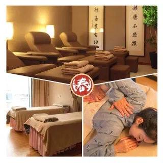 【再春健康生活館】限時下殺!MOMO獨家首推!!40分鐘頭肩頸筋絡舒緩(假日不加價)