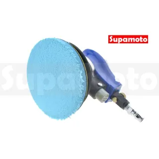 【Supamoto】5吋氣動打蠟機—封釉拋光清潔組(氣壓/空壓機/壓縮機/收蠟/打蠟/上蠟/下蠟/掌上型)