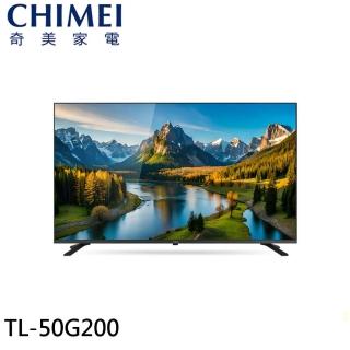 【CHIMEI 奇美】50型 4K Google TV 連網 液晶顯示器 螢幕-無視訊盒/含桌上型安裝(TL-50G200)