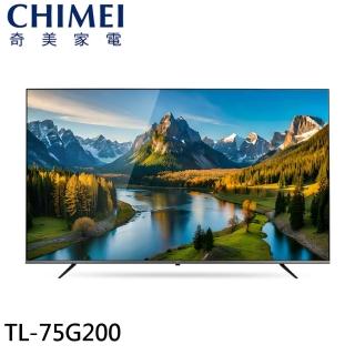 【CHIMEI 奇美】75型 4K Google TV 連網 液晶顯示器 螢幕-無視訊盒/含桌上型安裝(TL-75G200)