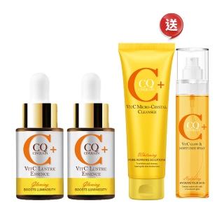 【CINQUAIN 思珂】搖搖維他命C亮白雙精萃2入(贈維他命C噴霧+微晶洗面乳)