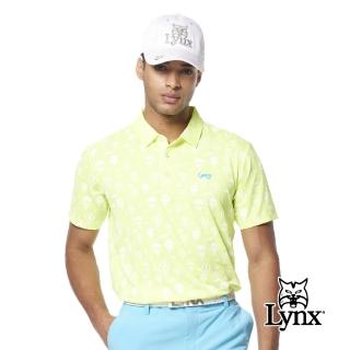 【Lynx Golf】男款吸溼排汗機能螢光色系熱氣球嘉年華印花短袖POLO衫/高爾夫球衫(螢光黃色)